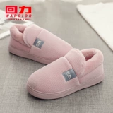 Warrior, демисезонные удерживающие тепло тапочки, удобная обувь для беременных на платформе для влюбленных