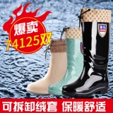 Warrior, обувь, модные сапоги, удерживающие тепло нескользящие туфли, средней длины