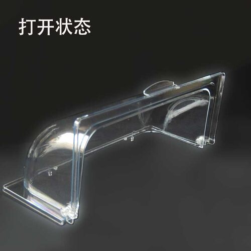 透明保鲜盖子食品盖透明罩PC塑料耐摔可掀式盖子食品罩透明翻盖子 - 图1