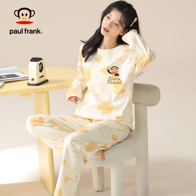 Big Mouth Monkey Pajamas Women's Pure Cotton Long Sleeves Long Pants Home Clothes