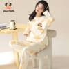 Big Mouth Monkey Pajamas Women's Pure Cotton Long Sleeves Long Pants Home Clothes