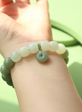 手链渐变色手链天然和田玉