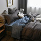 Simple sheets ins style Nordic plaid quilt cover for students