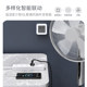 Dian Xiaoku smart power strip has been connected to Mijia app