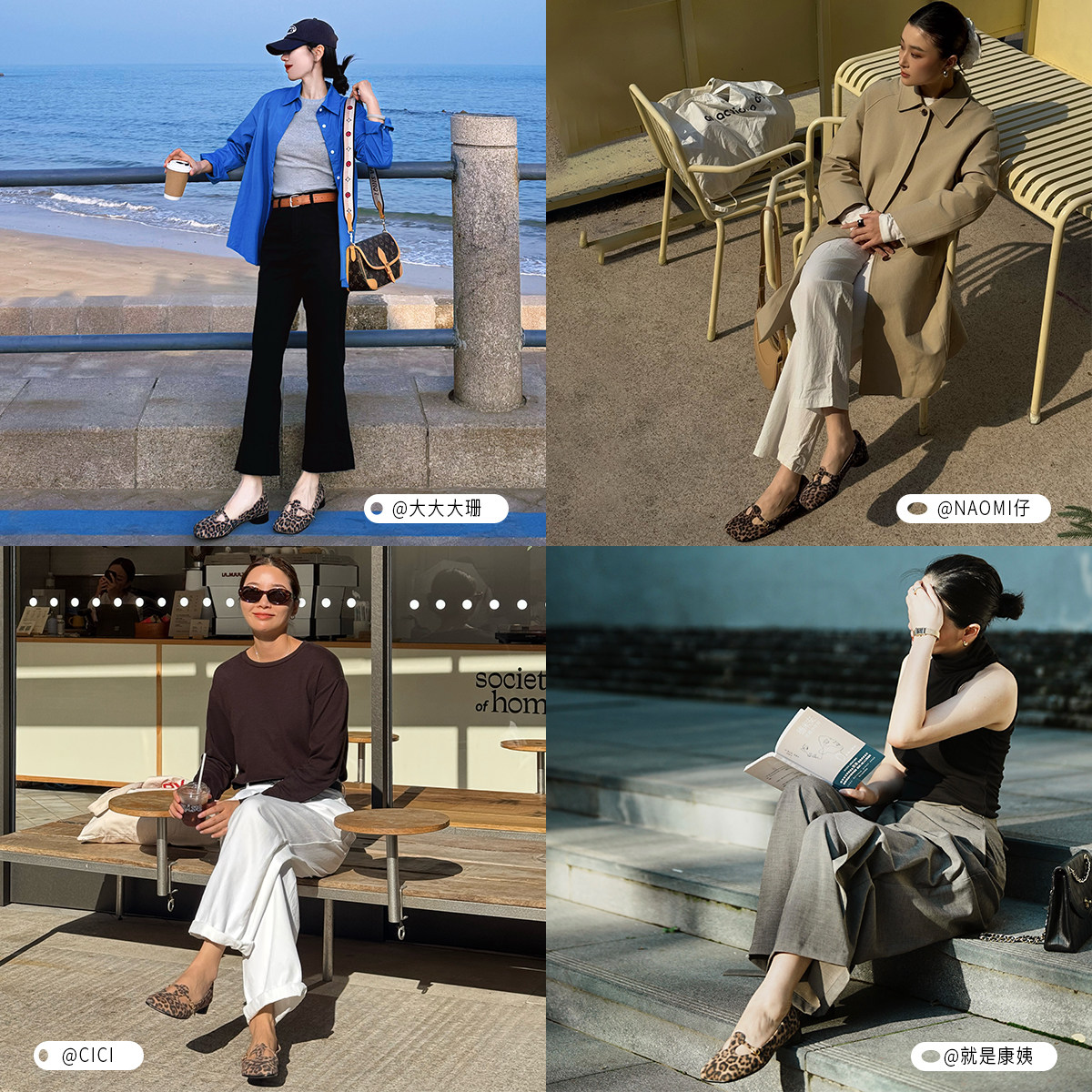 沈月陈都灵同款苹果派蹀愫小红鞋玛丽珍芭蕾平底鞋不累脚单鞋女,淘宝优惠券,粉丝福利购,淘宝优惠卷