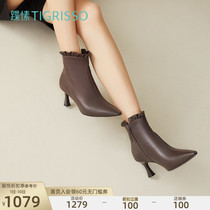The Winter Fold of the Winter Fold Fine Heel Method Goat Leather Pointed Thin Skinny Boots Short Boots TA21719-12