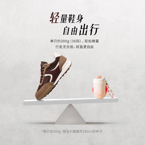 飞行日记蹀愫百搭德训鞋不累脚休闲运动鞋TA65162-50 - 图0