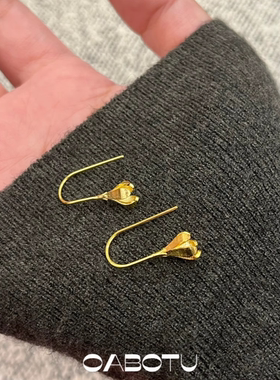 玉兰花耳钩·S925纯银 拉丝工艺花苞耳环磨砂质感小众设计 免耳堵