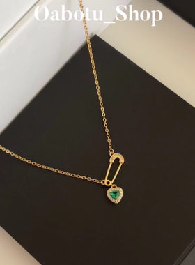 绿色爱心别针项链（通体925纯银镀金材质、镶嵌锆石）