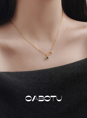 绿爱心别针项链 新款祖母绿锁骨链925银镀黄金奶奶绿项链简约精致