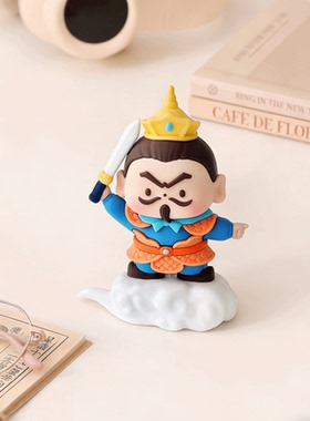 四大天王摆件增长天王神仙招财玄学工位桌面摆件文创装饰风调雨顺