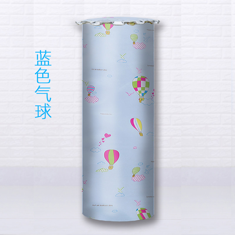 套美的格力海尔华帝防尘防水防晒罩 宋福居洗衣机罩