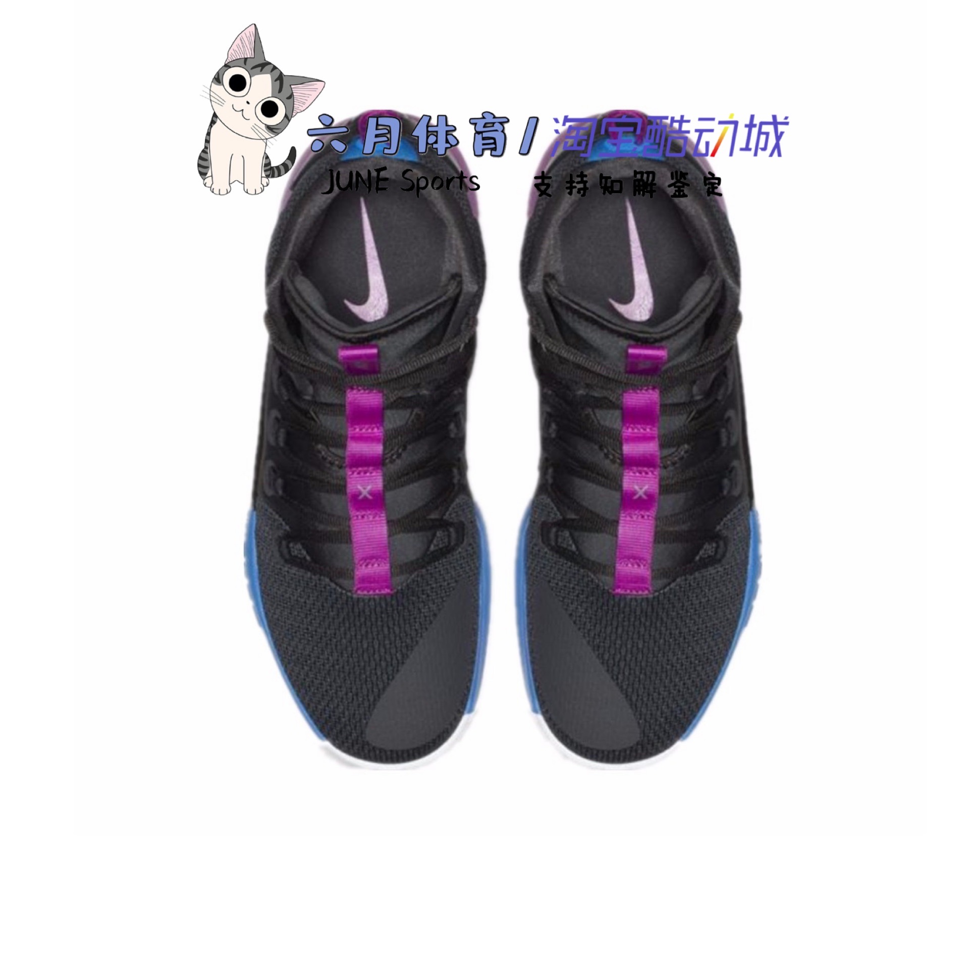 耐克 Nike HYPERDUNK X LOW HD2018男子实战耐磨篮球鞋AO7890-002-图2