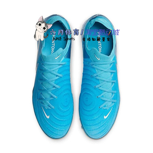 Nike耐克男鞋 Phantom GX 2 TF碎钉运动训练舒适足球鞋FJ2583-400 - 图1