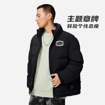 Lining Li Ning Jacket Men's Winter Anti-Wu 2022 BADFIVE Duck Down Short Down Jacket AYMS111-3