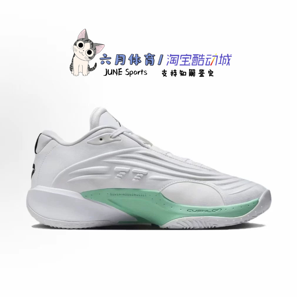 Nike  JORDAN LUKA 3 PF男子东契奇3代实战篮球鞋HQ5055-107 - 图1