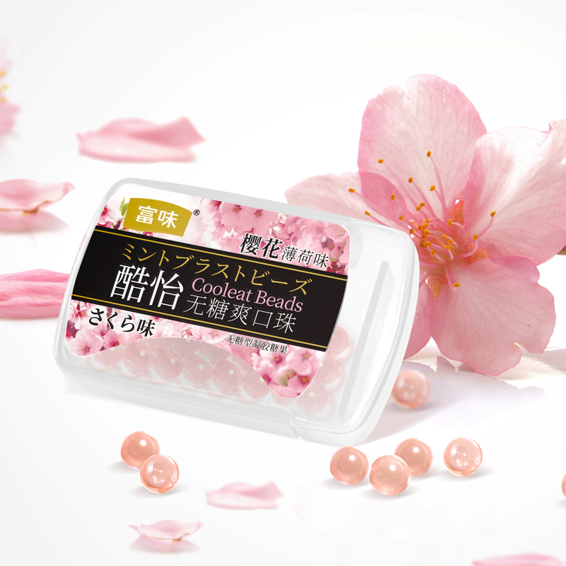 限时抢购富味樱花薄荷糖无糖口珠【2盒装】