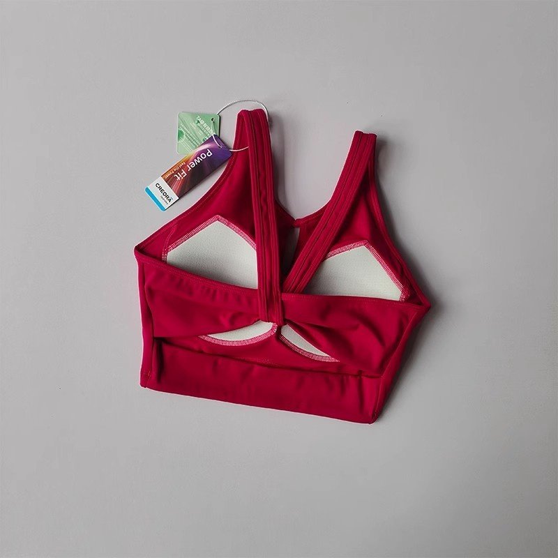 夏季新款高强度一体式防震纯色运动内衣训练聚拢健身瑜伽背心女,淘宝优惠券,粉丝福利购,淘宝优惠卷