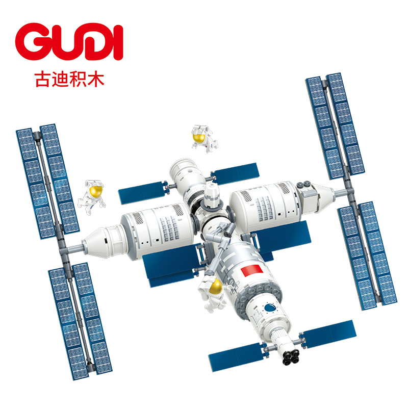 天宫空间站航天益智拼装积木模型9岁10儿童拼砌玩具礼物古迪11004-图2