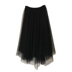 BLACKY 2019 xuân mới váy nửa dài nữ có thể ngọt ngào và mặn siêu thần tiên đen không đều lưới dài - Váy chân váy xếp ly trắng Váy