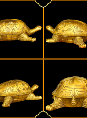 铜乌龟摆件铜龟祝寿贺寿礼品