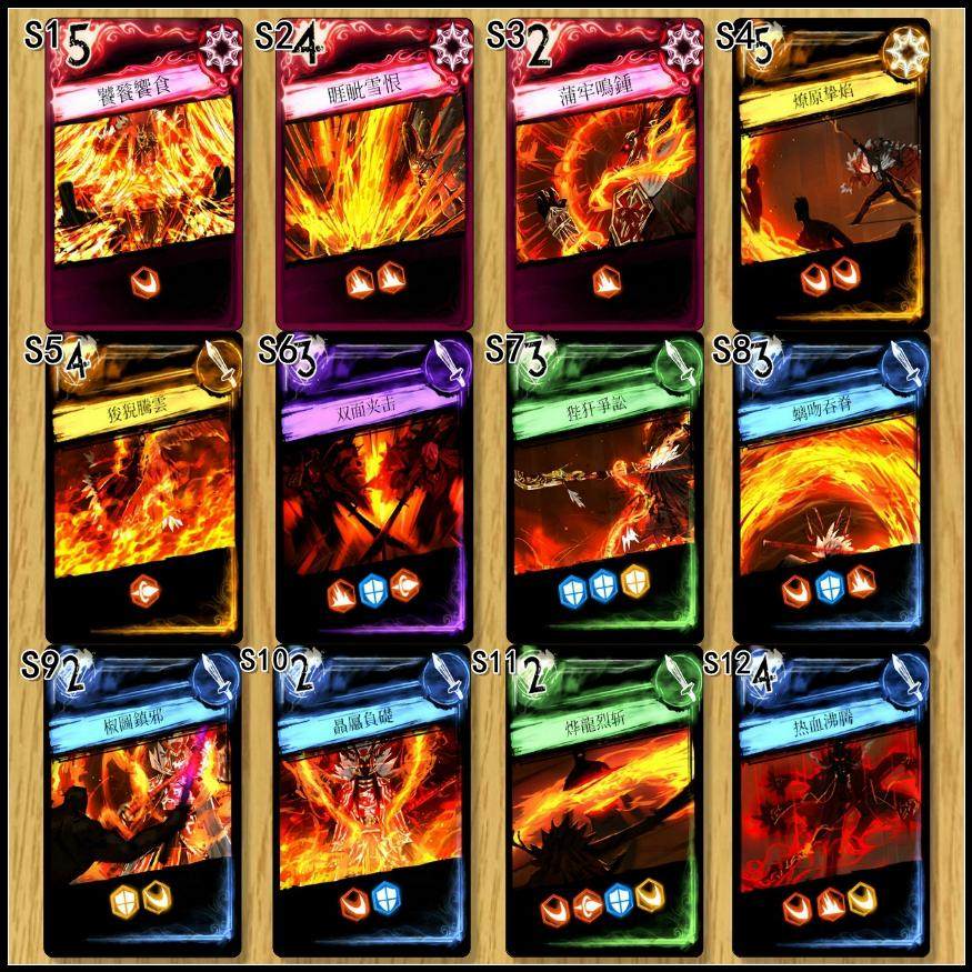 废墟图书馆殷红迷雾苍蓝残响漆黑噤默堇紫泪滴邵终末哀悼卡片卡贴,淘宝优惠券,粉丝福利购,淘宝优惠卷