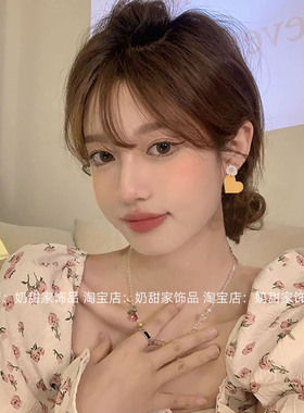 显白甜妹黄色爱心雏菊耳环女减龄