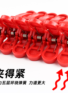 理发店剪发夹子鳄鱼夹买2送1
