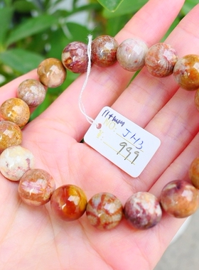 天然玉化石菊花石手串手链