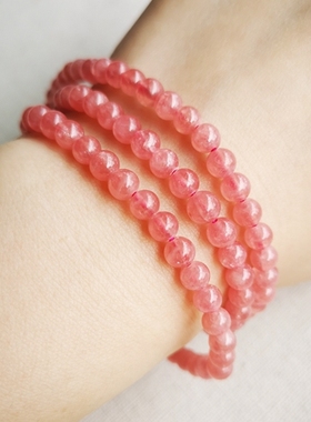 [木古口十]天然1085mm多层红纹石