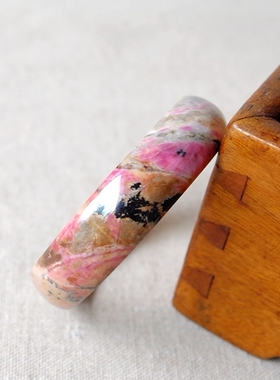 天然玫瑰桃花玉桃花手镯