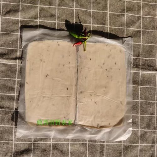 淮南牛肉汤油酥烧饼半成品坯早餐羊肉汤商用烧饼夹里脊葱油饼正宗 - 图0