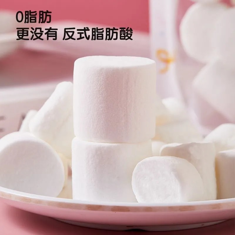 特价500g馒头纯白棉花糖烤棉花糖软糖办公小零食解馋糕点原料10g,淘宝优惠券,粉丝福利购,淘宝优惠卷