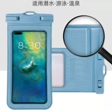 Защита мобильного телефона pro, непромокаемая сумка для плавания, 11/10, 10S, сенсорный экран, Z7, Z8
