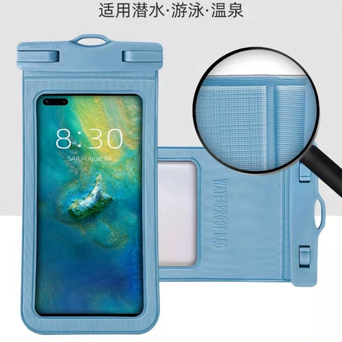 Защита мобильного телефона pro, непромокаемая сумка для плавания, 11/10, 10S, сенсорный экран, Z7, Z8