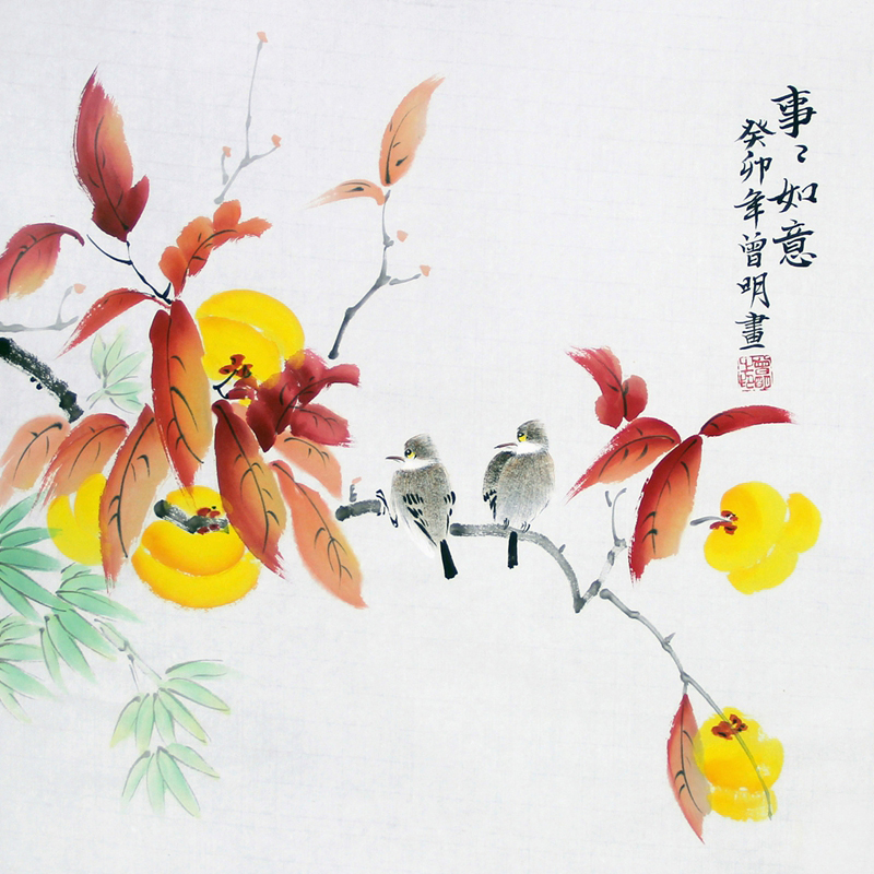 曾明手绘真迹国画花鸟画玄关餐厅挂画葫芦葡萄荷花紫藤柿子荔枝画 - 图1