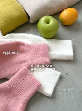 eggsmile 18色马卡龙小金扣韩系简约百搭针织开衫女秋冬内搭毛衣