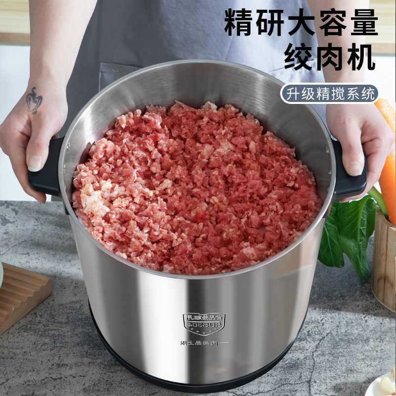 绞肉机10L大容量商用大功率6L家用多功能碎菜打肉泥剁辣椒绞馅机-图0