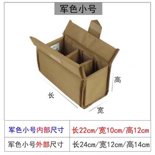 酷色摄影包多隔收纳适用于单反 微单相机数码内胆包 加厚防震防水 - 图1