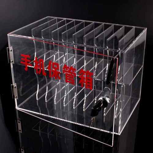 透明手机存放柜带锁工厂学生员工挂式存放保管箱神器亚克力存放盒 - 图0