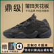 Putian OG exclusive anti-counterfeiting certification trendy shoe factory