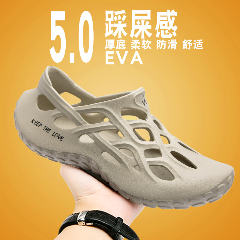 Men's Croc Shoes with Shitting Feeling 2026 Summer Outerwear Anti-slip All-Inclusive Slippers Outdoor Sports Seaside Beach Sandals