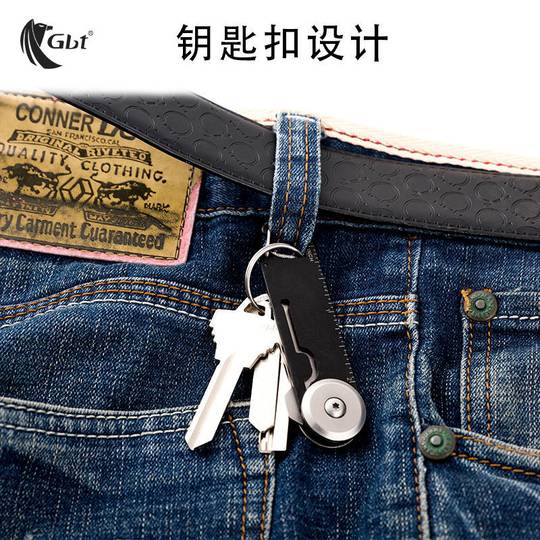 GbtEDC pocket tool quick release bottle opener