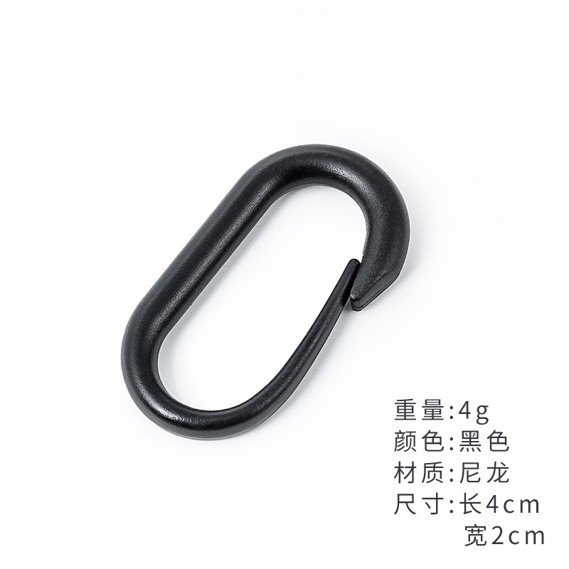 【5个一包】包邮塑料快挂挂扣挂钩钥匙扣户外U型扣登山扣背包扣_虎窝淘