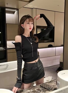 时尚百搭中长款项链毛衣链