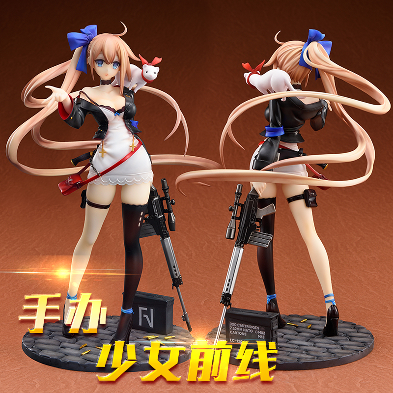 HobbyMax少女前线 Fal 1/8手办特典付日版正品现货顺丰包邮-图1