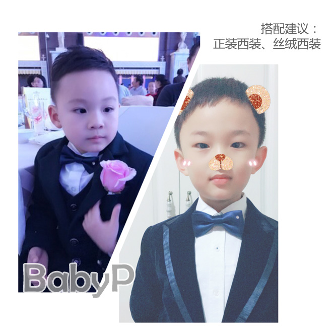 BabyP定制奢华真丝缎深蓝色儿童领结 男童宝宝花童演出领结 - 图2