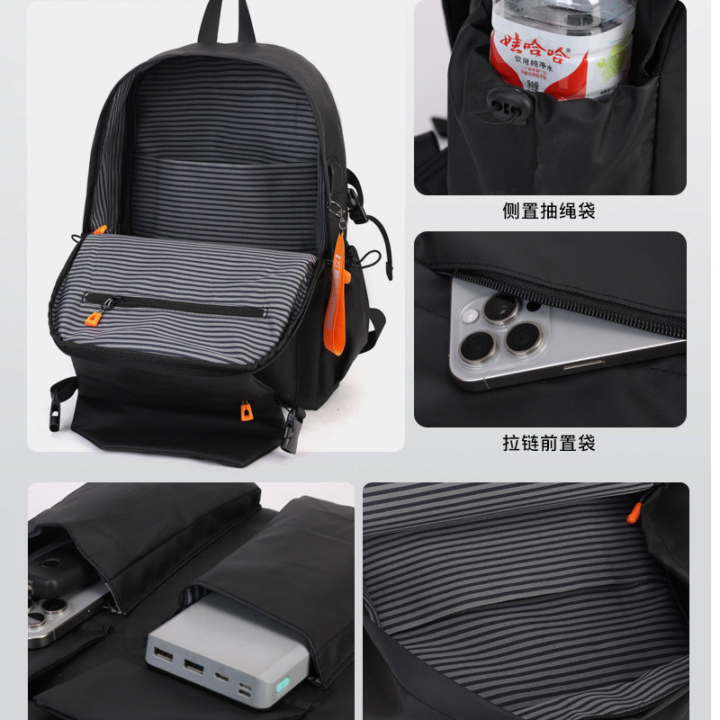 新款双肩包男女休闲百搭通勤上课包轻便防水旅游背包中小学生书包,淘宝优惠券,粉丝福利购,淘宝优惠卷