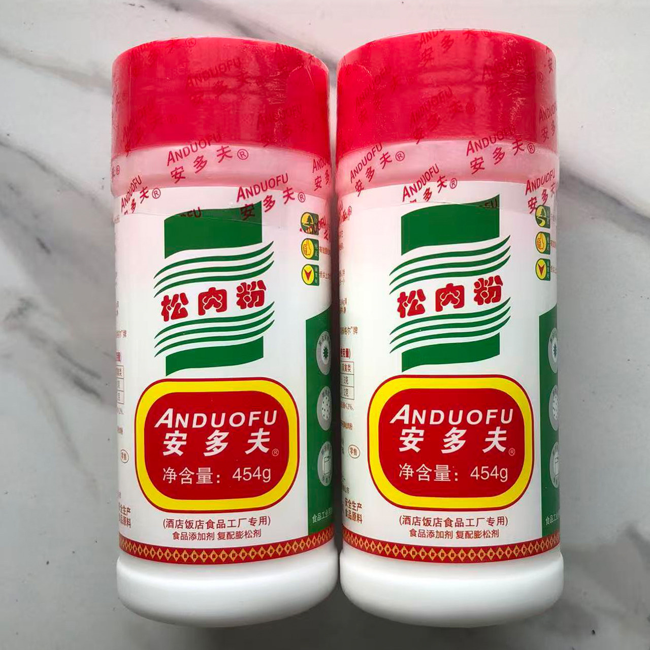 图2
