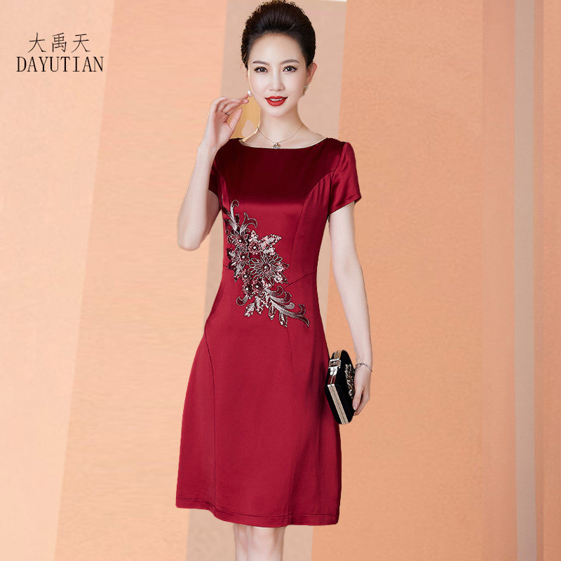 喜婆婆婚宴装结婚礼服小个子妈妈连衣裙春夏装岳母中年高档旗袍